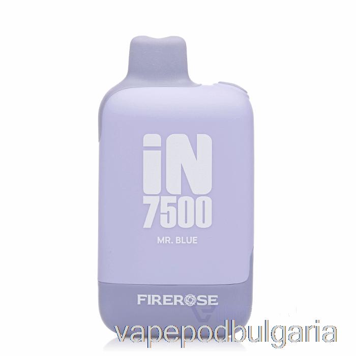 Vape 10000 Дръпки Firerose In7500 Disposable Mr. син